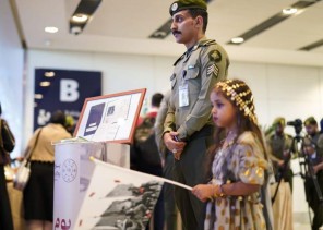 الجوازات بالمنافذ الدولية تحتفل بمناسبة يوم التأسيس