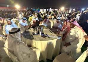 الأميرة مشاعل بنت مقرن بن عبدالعزيز آل سعود ترعى احتفال ذكرى تاسيس وطننا المجيد