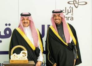 أمير المنطقة الشرقية يكرّم الشركاء الاستراتيجيين لـ مبادرة “الشرقية تُبدع”