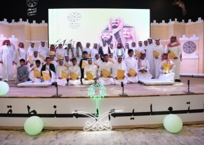 تعليم مكة يحتفي بيوم التأسيس بأوبريت ” إرث من الأمجاد “