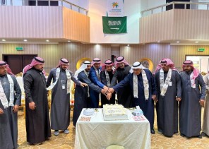 بهدف غرس القيم الوطنية في أنفس النزلاء .. دار الملاحظة الاجتماعية في حائل تحتفي بيوم التأسيس