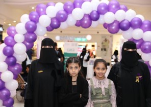 غيث تستهدف توعية 5 آلاف بمرض السرطان