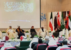 مركز بناء الاسر المنتجة يوقع اتفاقية مع جمعية اليمامة لدعم مشاريع السيدات بالمملكة