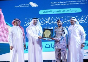 برعاية أمير جازان .. اختتام بطولة شتاء جازان للرياضات البحرية بحضور محافظ بيش