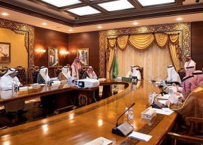 سمو أمير منطقة مكة المكرمة يرأس اجتماع مجلس نظارة وقف الملك عبدالعزيز للعين العزيزية