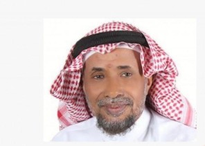 اختارَ “بائع الفرح” عنوانًا لمجموعته الجديدة .. إصدار قصصي تاسع للكاتب والقاص محمد الرياني