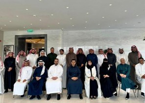 رحلة تطوير القيادات الصحية” دورة تنفيذية في تجمع الرياض الصحي الأول”