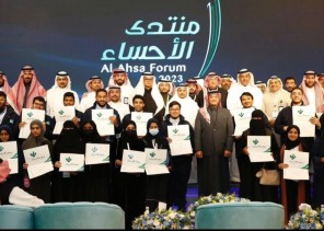 رئيس اللجنة العليا لمنتدى الأحساء يوصي باعتماد الأحساء مركزًا للخدمات اللوجستية