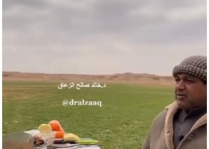 بالفيديو .. “الزعاق”: يكشف عن موعد نهاية موجة البرد التي تشهدها مناطق المملكة