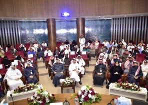 هيئة كفاءة الإنفاق والمشروعات الحكومية تكرّم مستشفى الملك سلمان