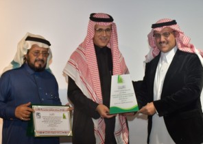 هيئة الصحفيين السعوديين تنفذ مبادرة مجتمعية و محاضرة بعنوان “مخاطر الاحتيال الإلكتروني على الجميع”