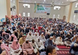 156 طالبا وطالبة يلتحقون ببرنامج ” تعلم العربية” ضمن مشروع “أسلمت فعلمني”