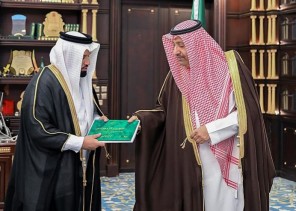 سمو أمير الباحة يطلع على التقرير الإحصائي لفرع مؤسسة التأمينات الاجتماعية بالمنطقة