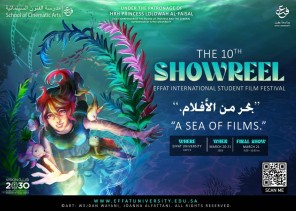 الإثنين القادم انطلاق  الدورة العاشرة من مهرجان “عفت” الدولي