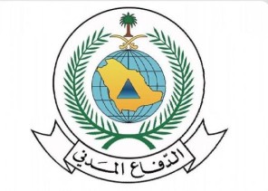 ‏الدفاع المدني يدعو إلى أخذ الحيطة من استمرار هطول الأمطار الرعدية على معظم مناطق المملكة