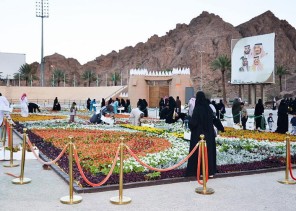 أمانة منطقة حائل تختتم فعاليات أسبوع البيئة