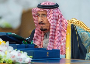 خادم الحرمين الشريفين يرأس جلسة مجلس الوزراء