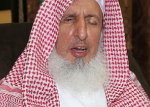 مفتي عام المملكة يستقبل وفد جمعية معافاة الصحية