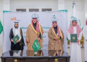 أمير منطقة الحدود الشمالية يشهد اتفاقية تعاون بين الشؤون الصحية وجمعية رعاية مرضى القلب قلبي