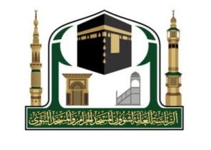 رئاسة شؤون الحرمين توزع أكثر من 10000 وجبة جافة لضيوف الرحمن في مطار الملك عبدالعزيز الدولي