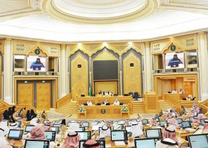 مجلس الشورى يعقد جلسته العادية الثالثة والعشرين من أعمال السنة الثالثة للدورة الثامنة