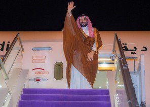 سمو ولي العهد يغادر المدينة المنورة وفي مقدمة مودعيه سمو أمير منطقة المدينة المنورة وسمو نائبه