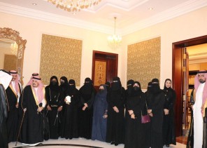 تنظمه الجمعية الخيرية لصعوبات التعلم .. أمير منطقة الرياض يرعى حفل جائزة التميز