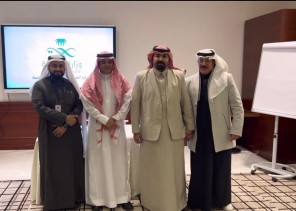 القطاع الصحي بخميس مشيط ينفذ ندوة علمية بعنوان ( المحددات الاجتماعية للصحة وجودة الحياة عند الفئات الغير حصينة بالمجتمع )