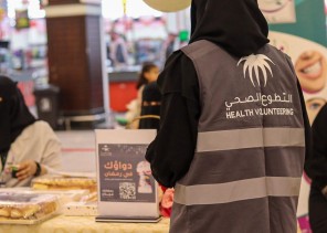 قطاع صحي خميس مشيط ينفذ فعاليات الأسبوع الخليجي للأسنان