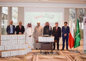 تدشين هدية خادم الحرمين الشريفين من التمور لجمهورية بولندا