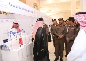 نيابة عن سمو محافظ المجمعة .. وكيل المحافظة يدشن معرض الدفاع المدني