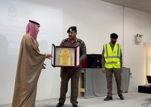 ‏انطلاق فعاليات اليوم العالمي للدفاع المدني تحت شعار ( السلامة هدف ووقاية) وبرعاية كريمه من محافظ طبرجل