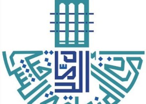 أمانة الشرقية: أكثر من 130 فرصة استثمارية بالتأجير المؤقت في شهر رمضان المبارك