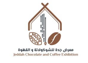 مجلس السياحة بغرفة جدة شريكا رسميا لمعرض الشوكولاته والقهوة