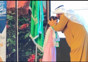 أدبي الباحة يحتفي بفرسان الإلقاء في يوم الشعر