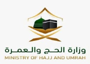 “الحج والعمرة” تسمح لغير المحصّنين بالصلاة في الحرمين وإصدار التصاريح من “نسك”