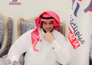 المؤتمر العدلي الدولي في العاصمة الرياض