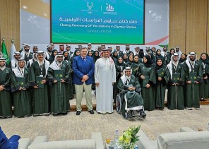 تعيين الأمير فهد بن جلوي عضواً فخرياً لمجلس الأكاديمية الأولمبية الدولية