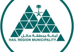 “أمانة حائل” تعلن إنشاء أول سوق حرة لبيع الفواكه والمحاصيل الموسمية