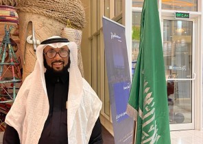 11 مارس يوم العلم السعودي