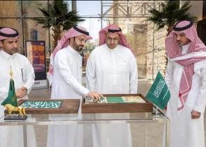 وزارة الثقافة تحتفي بيوم العَلَم في مقرها الرئيسي بحي البجيري بالدرعية