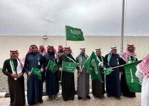 فرع وزارة الموارد البشرية والتنمية الاجتماعية بحائل يفعّل الاحتفاء بيوم العلم