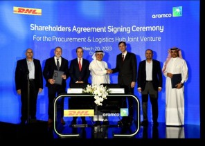 أرامكو السعودية وشركة “دي إتش إل” تعلنان عن مشروع مشترك لإنشاء مركز عالمي للمشتريات والخدمات اللوجستية المتكاملة