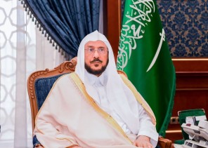 وزير الشؤون الإسلامية يقدم الشكر والتقدير للقيادة الرشيدة بمناسبة نجاح أعمال التصفيات النهائية لمسابقة الملك سلمان لحفظ القرآن الكريم في دورتها الرابعة والعشرين