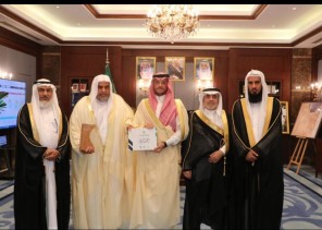 سمو محافظ الأحساء يستقبل رئيس مجلس إدارة جمعية الدعوة وتوعية الجاليات بالمحافظة