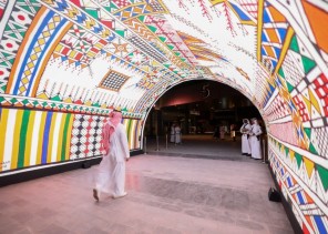 المعهد الملكي للفنون التقليدية احتفل بذكرى تأسيسه في النسخة الثانية من “تليد فن موروث” في واجهة الرياض