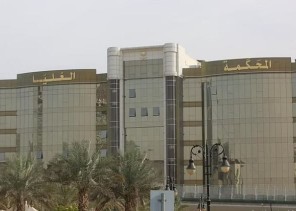 المحكمة العليا تدعو إلى تحري رؤية هلال شهر شوال مساء يوم الخميس التاسع والعشرين من شهر رمضان لهذا العام 1444هـ