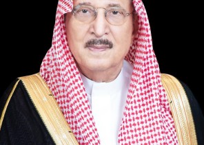 سمو أمير جازان يوجه باستمرار العمل في الإمارة والمحافظات خلال إجازة عيد الفطر المبارك