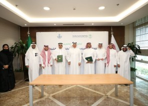 أمانة الشرقية: توقيع مذكرة تفاهم مع وزارة البيئة والمياه والزراعة لاستثمار مرافئ الصيادين بالشرقية