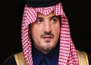 بتوجيه الأمير عبدالعزيز بن سعود .. مدير الأمن العام يصدر قرارات ترقية (25762) رجل أمن من منسوبي الأمن العام